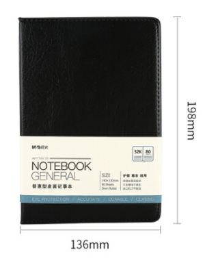 晨光(M&G)文具32K/80张黑色办公笔记本子 
