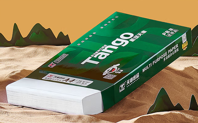 天章(TANGO)新绿天章 A4纸   70g 双面A4打印纸