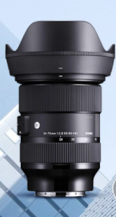 适马（SIGMA）Art 24-70mm F2.8 DG DN 全画幅微单 恒定大光圈标准变焦镜头